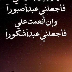 Meet your Posher, Khadija khadija